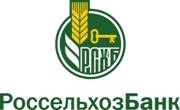 АО Россельхозбанк