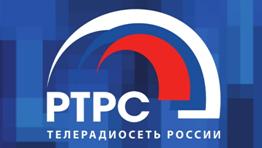 Красноярский РТРС